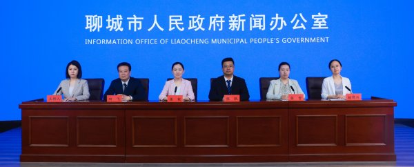 主力配资炒股 聊城公布多项重点项目建设新成效