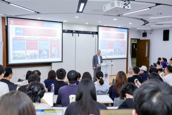主力配资炒股 真维斯杨勋走进中国政法大学，与师生展开“青年、企业与社会”的深度对话