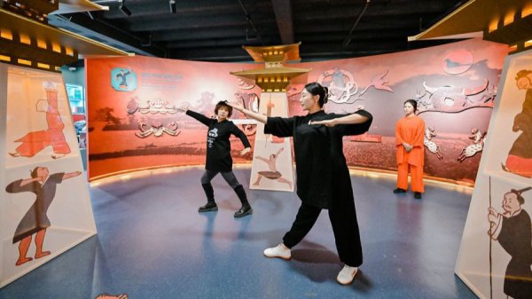 配资策略平台 千年养生智慧连接当代健康生活，上海体育博物馆开启马王堆《导引图》主题展