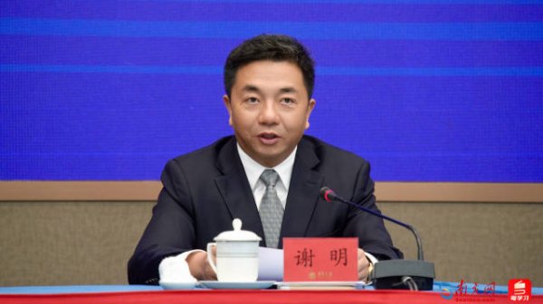 配资策略平台 十年磨一剑！广州创新创业大赛优质项目对接会将于12月19日举行