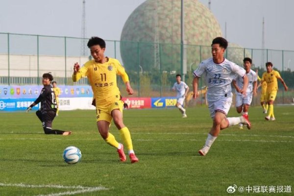 股票配资世界 中冠综述：青岛复力4-0山西龙盛、大连聚惺晟恒4-1青岛追风少年